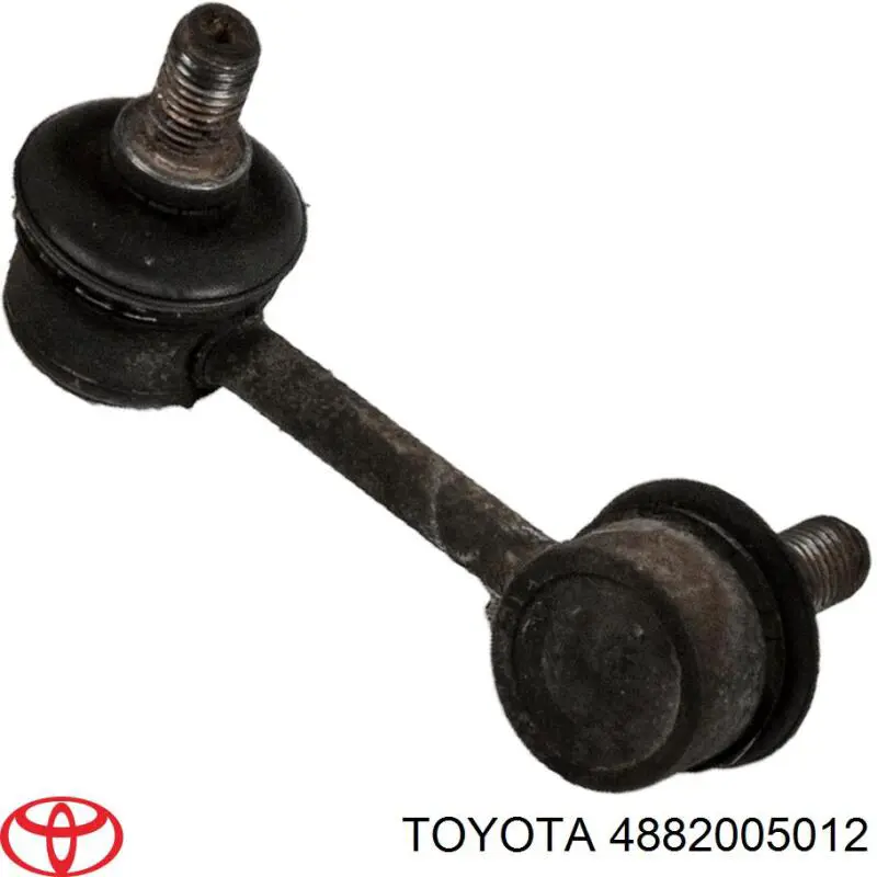 Стойка переднего стабилизатора правая 4882005012 Toyota