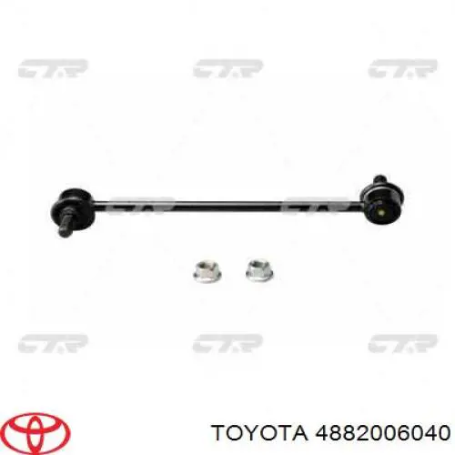 Тяга переднего стабилизатора Toyota 4882006040 цена, от 12.73 USD