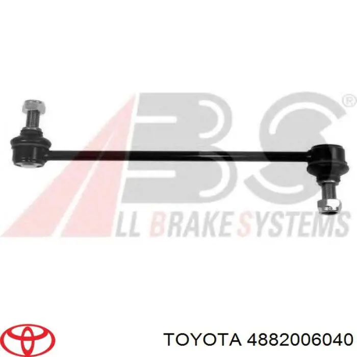 Купить 4882006040 Toyota Амортизационная стойка