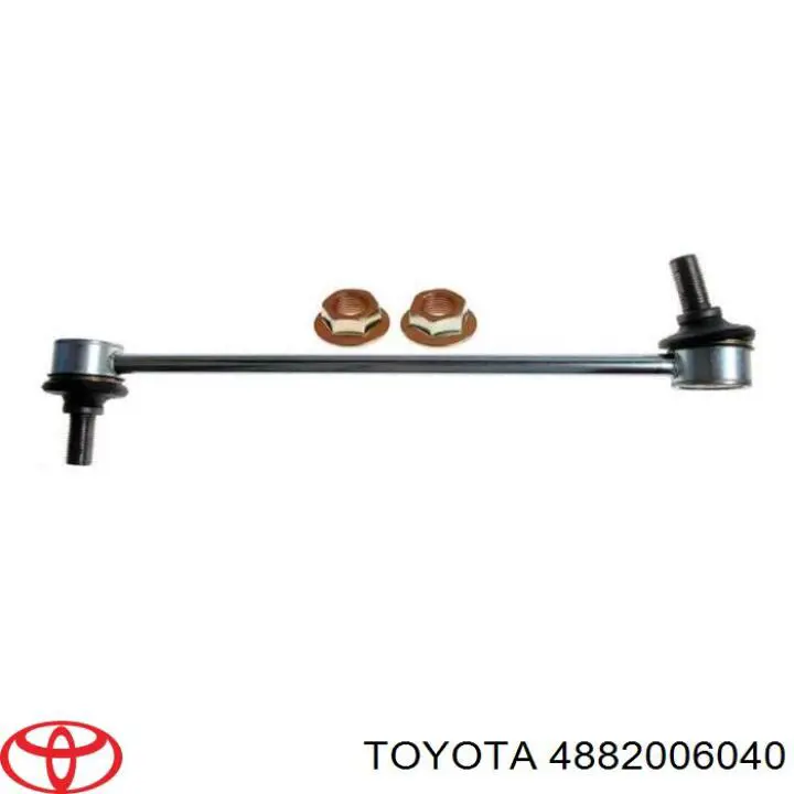 Стойка переднего стабилизатора 4882006040 Toyota
