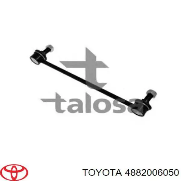 4882006050 Toyota Стойка переднего стабилизатора