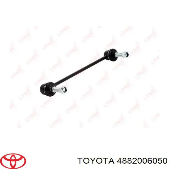 Стойка переднего стабилизатора 4882006050 Toyota