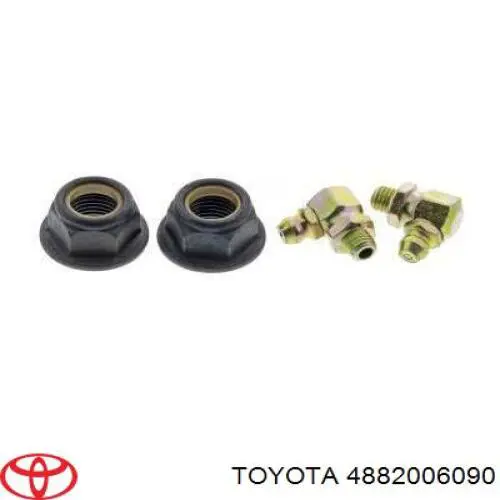 Купить 4882006090 Toyota Амортизационная стойка