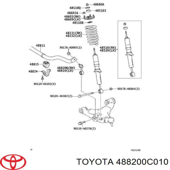 Стойка стабилизатора переднего правая на Toyota Tundra 