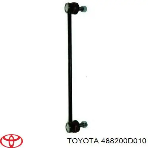 Стойка переднего стабилизатора 488200D010 Toyota