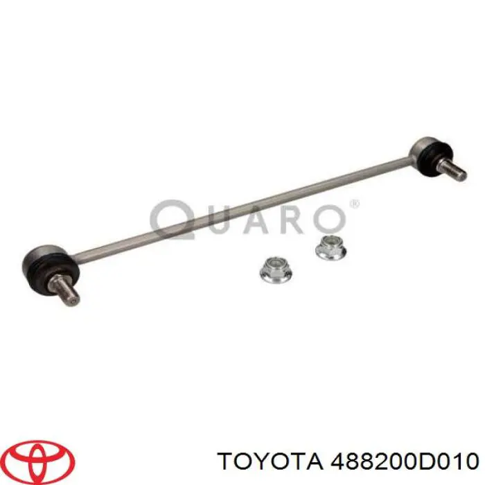 Стойка переднего стабилизатора 488200D010 Toyota