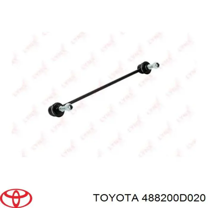 Купить 488200D020 Toyota Амортизационная стойка
