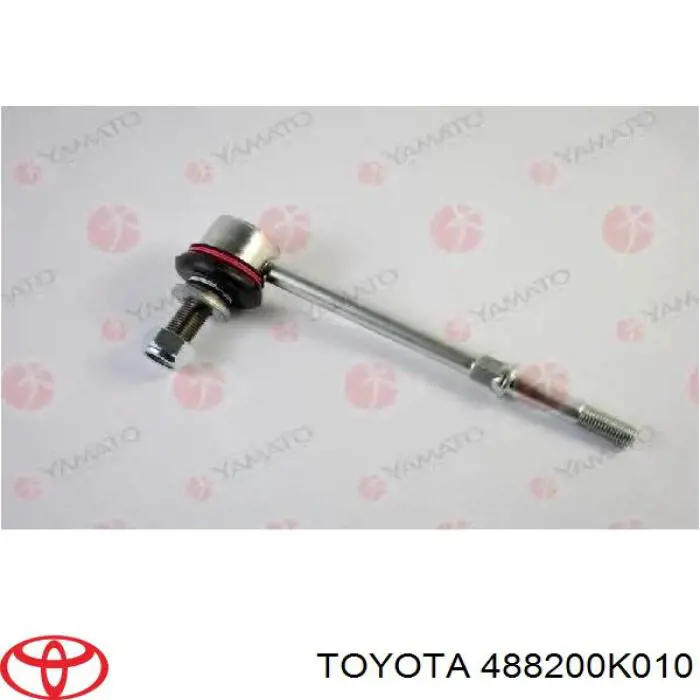 488200K010 Toyota Стойка переднего стабилизатора