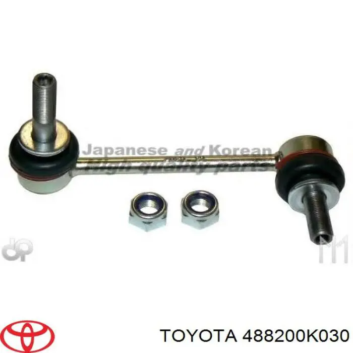 Купить 488200K030 Toyota Солдатик стабилизатора, переднего, правый