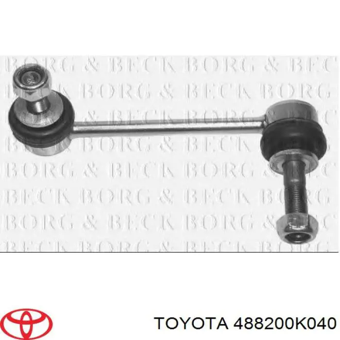 Линк стабилизатора, переднего, правый Toyota 488200K040 цена, от 11.30 USD