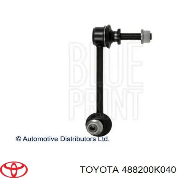 Купить 488200K040 Toyota Солдатик стабилизатора, переднего, правый