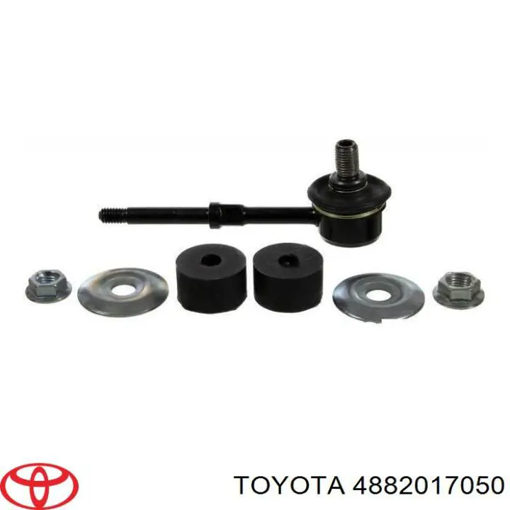 Стойка переднего стабилизатора 4882017050 Toyota