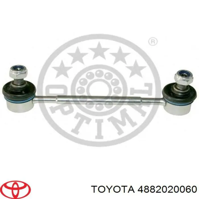 4882020060 Toyota Стойка переднего стабилизатора