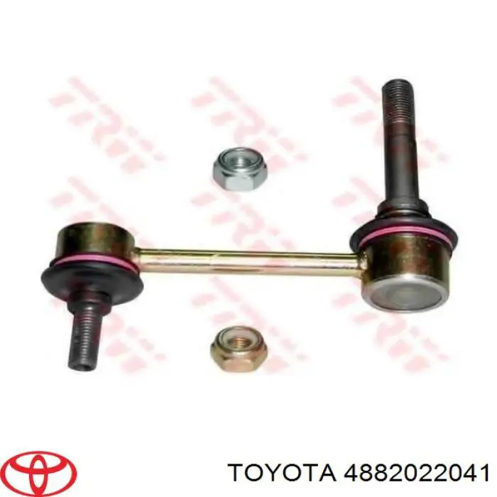 Тяга переднего стабилизатора Toyota 4882022041 цена, от 10.50 USD