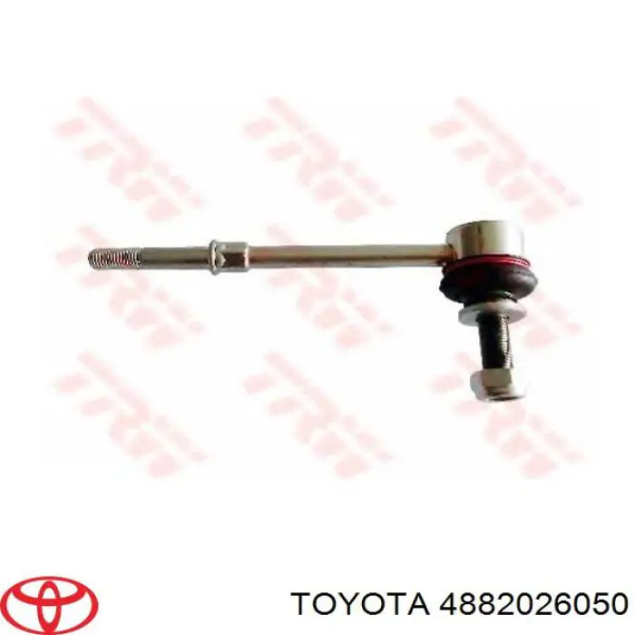 Тяга переднего стабилизатора Toyota 4882026051 цена, от 14.63 USD