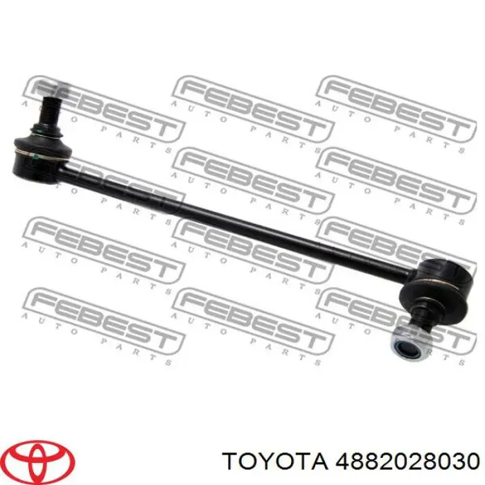 Стойка стабилизатора переднего правая Toyota 4882028030