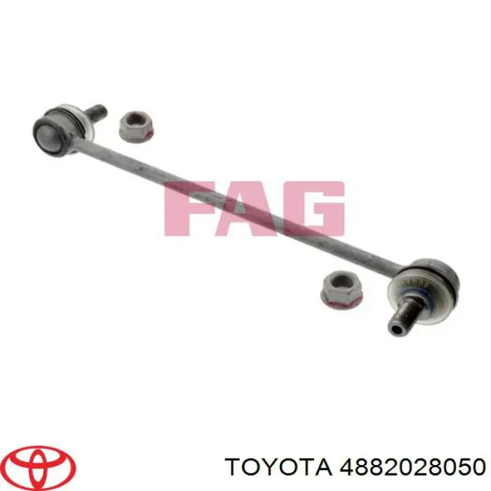 Стойка переднего стабилизатора 4882028050 Toyota