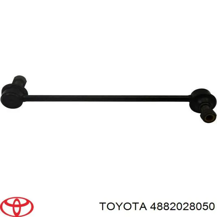 4882028050 Toyota Стойка переднего стабилизатора