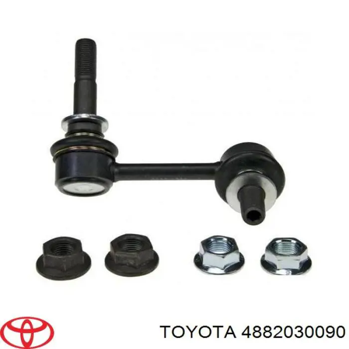 Стойка стабилизатора переднего правая Toyota 4882030090