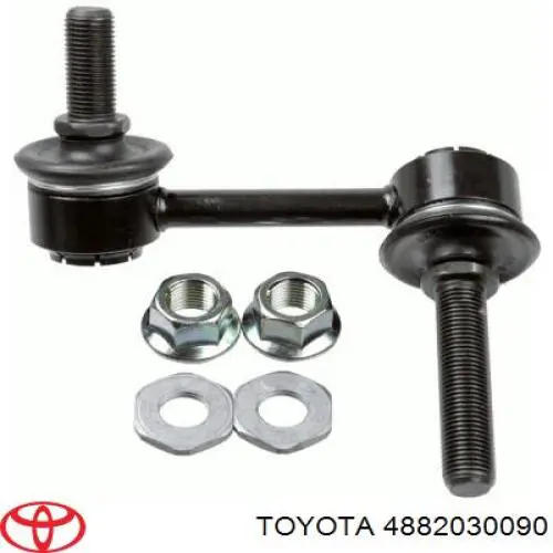 Линк стабилизатора, переднего, правый Toyota 4882030090 цена, от 12.37 USD