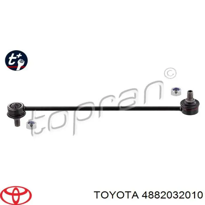 Стойка стабилизатора переднего Toyota 4882032010