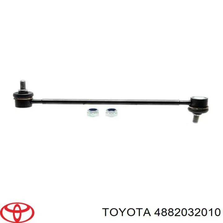 Стойка переднего стабилизатора 4882032010 Toyota