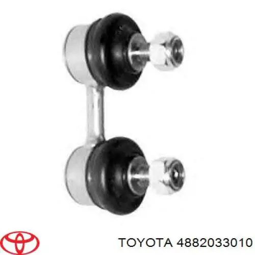 4882033010 Toyota стойка стабилизатора переднего