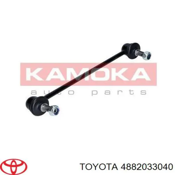 Стойки стабилизатора Toyota 4882033040