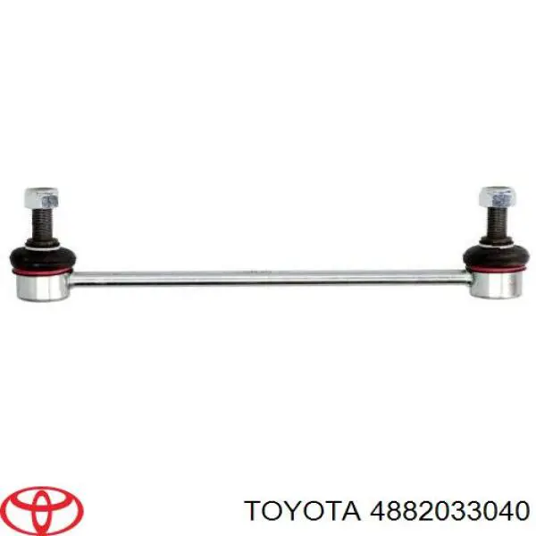 4882033040 Toyota Стойка переднего стабилизатора