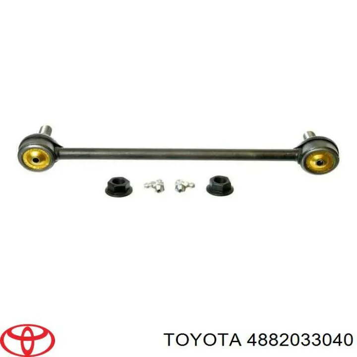 Купить 4882033040 Toyota Амортизационная стойка