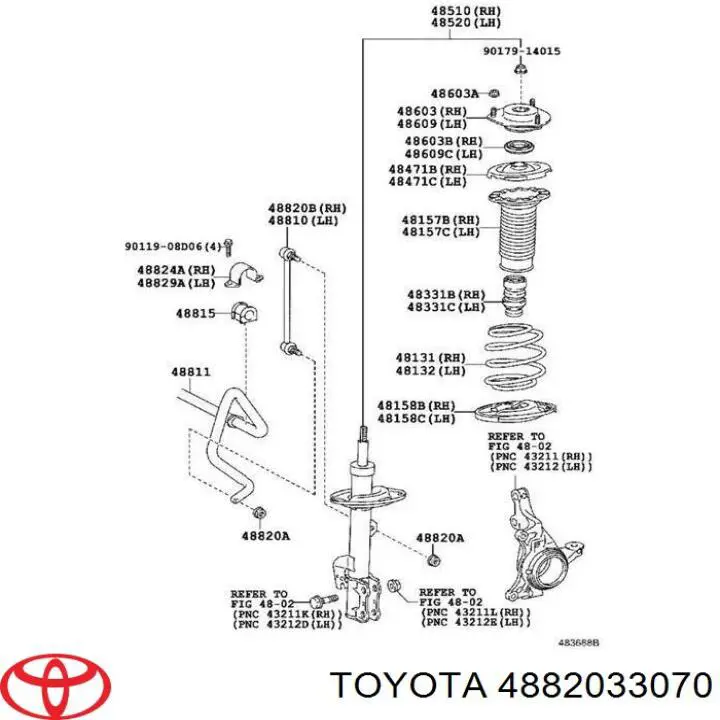 Купить 4882033070 Toyota Амортизационная стойка