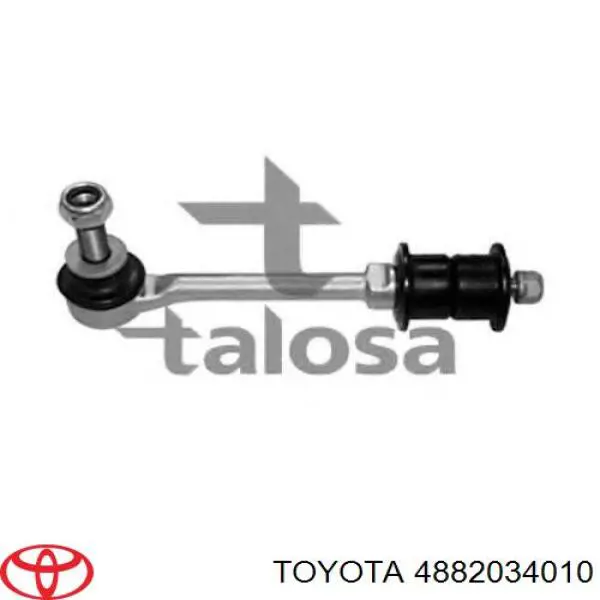 Стойка переднего стабилизатора 4882034010 Toyota