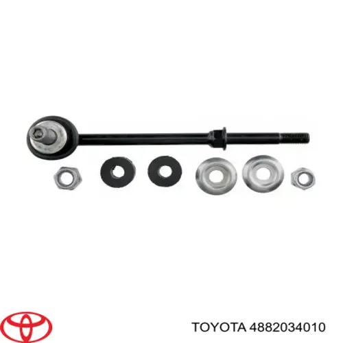 Стойки стабилизатора Toyota 4882034010