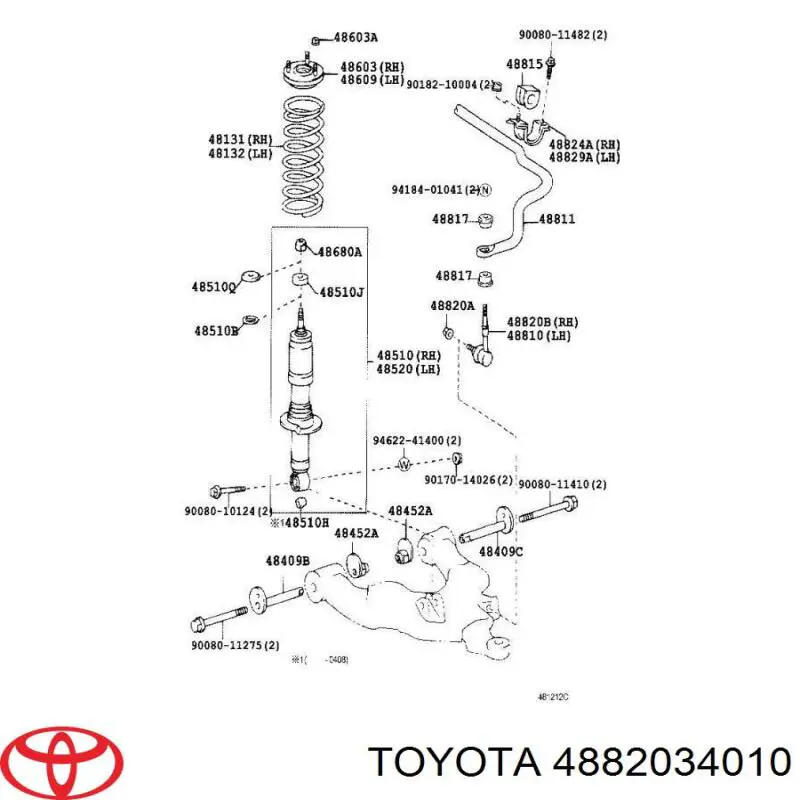 Тяга переднего стабилизатора Toyota 4882034010 цена, от 18.20 USD