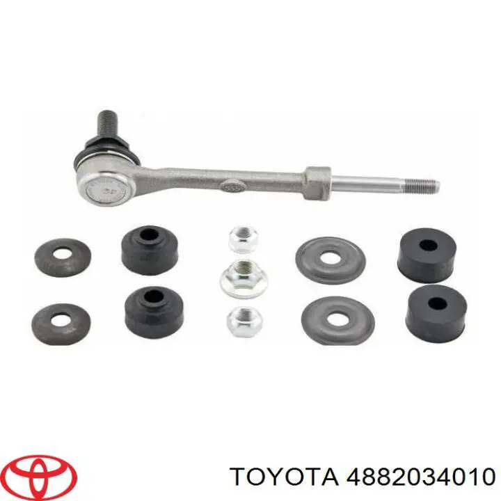 Купить 4882034010 Toyota Амортизационная стойка