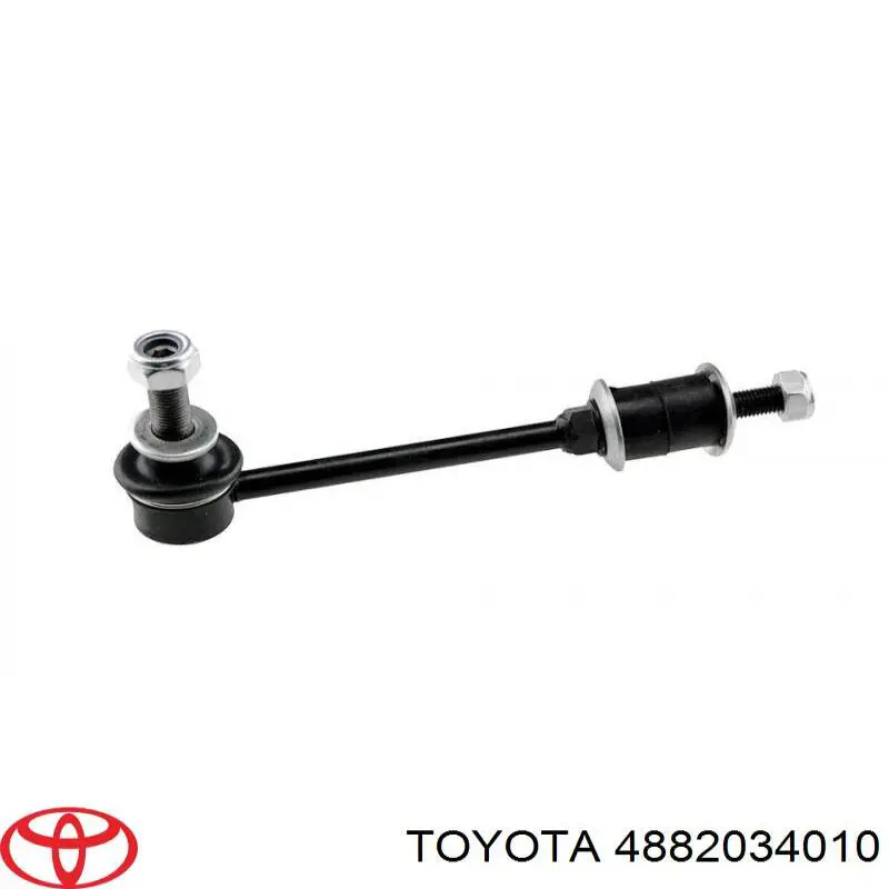 4882034010 Toyota Стойка переднего стабилизатора