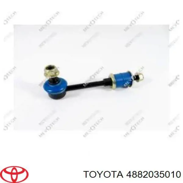 Стойка переднего стабилизатора 4882035010 Toyota