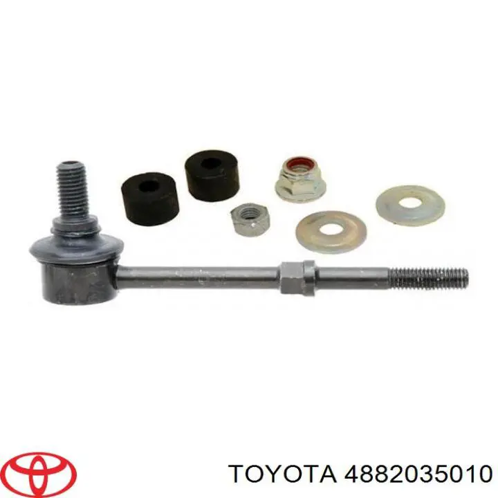 Стойка переднего стабилизатора 4882035010 Toyota