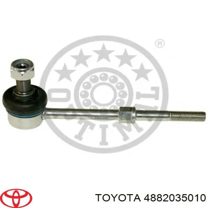 Тяга переднего стабилизатора Toyota 4882035010 цена, от 140.26 USD