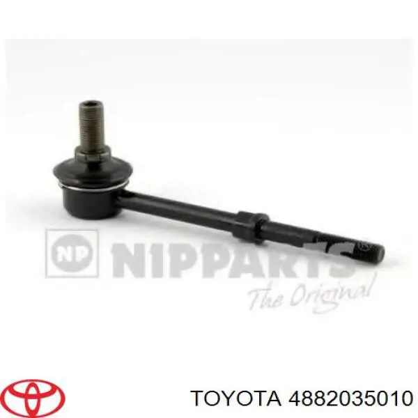 Купить 4882035010 Toyota Амортизационная стойка