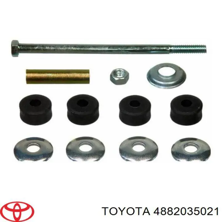 4882035021 Toyota Стойка переднего стабилизатора