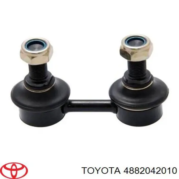 Стойка переднего стабилизатора 4882042010 Toyota