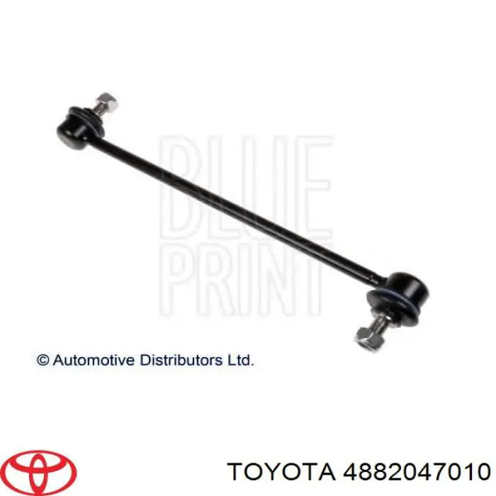 Купить 4882047010 Toyota Амортизационная стойка