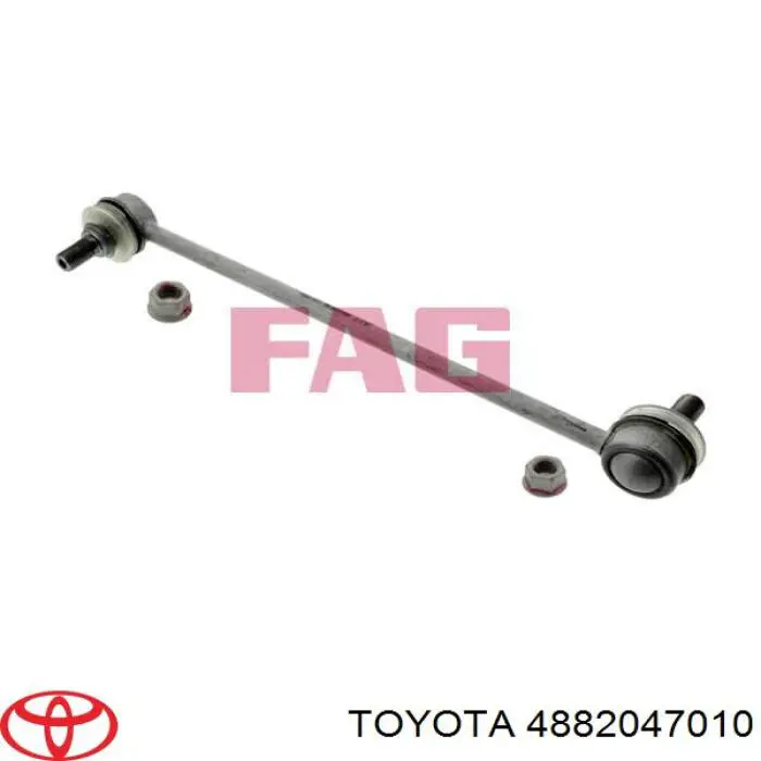 Стойка переднего стабилизатора 4882047010 Toyota