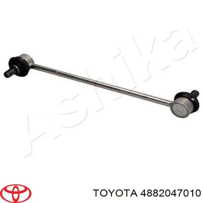 Стойки стабилизатора Toyota 4882047010