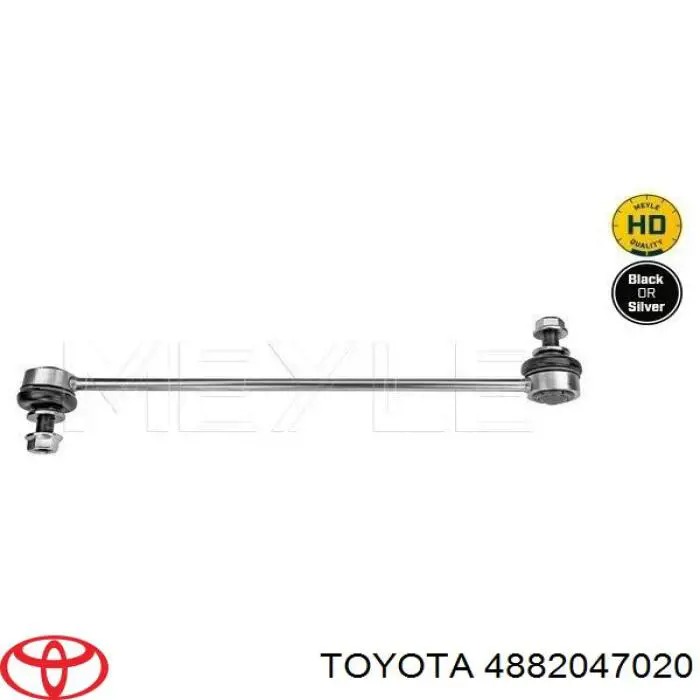 4882047020 Toyota Стойка переднего стабилизатора