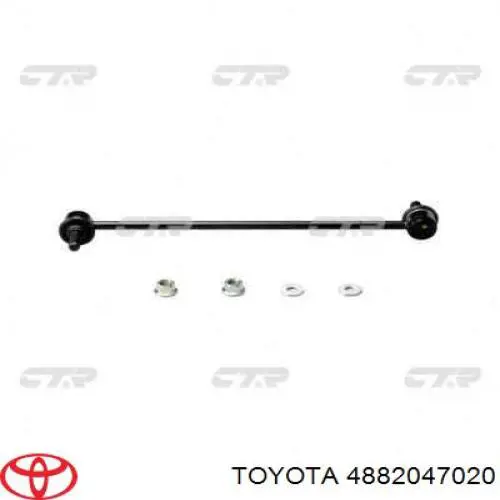 Тяга переднего стабилизатора Toyota 4882047020 цена, от 13.39 USD
