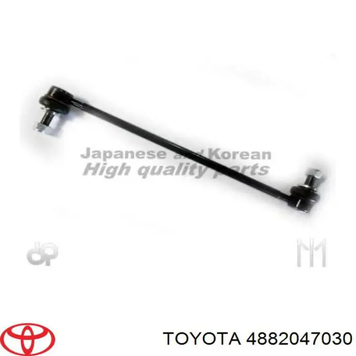 Тяга переднего стабилизатора Masuma ML9040 цена, от 12.46 USD