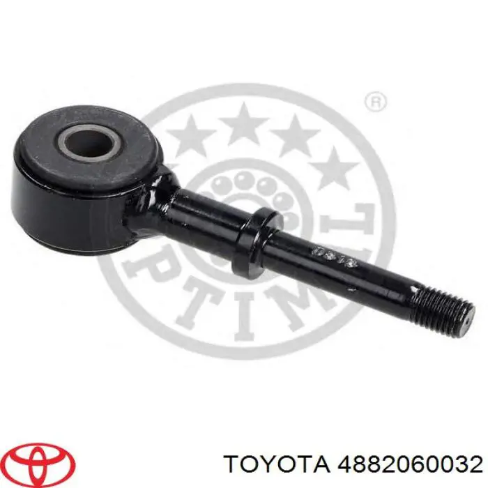 Купить 4882060032 Toyota Амортизационная стойка