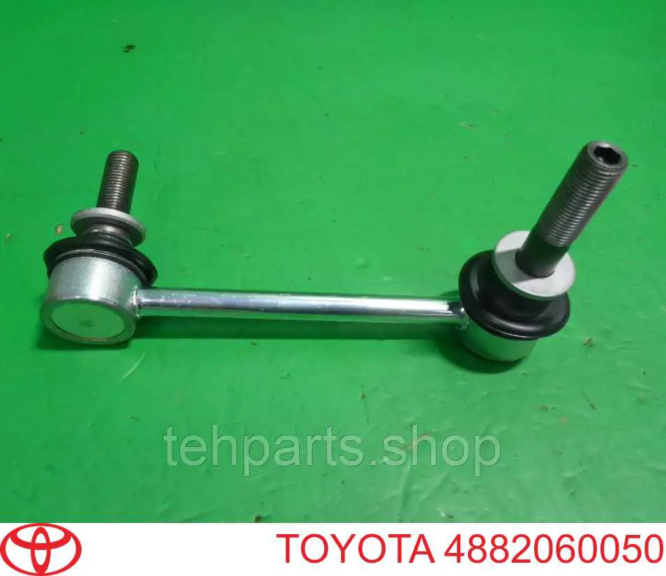 Купить 4882060050 Toyota Солдатик стабилизатора, переднего, правый